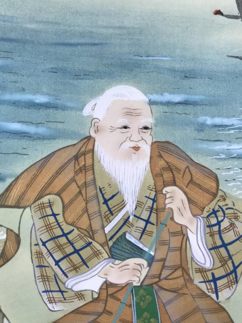 真作/佐藤佳香/高砂図/祝掛軸/正月掛軸/人物図/掛軸☆宝船☆AH-816