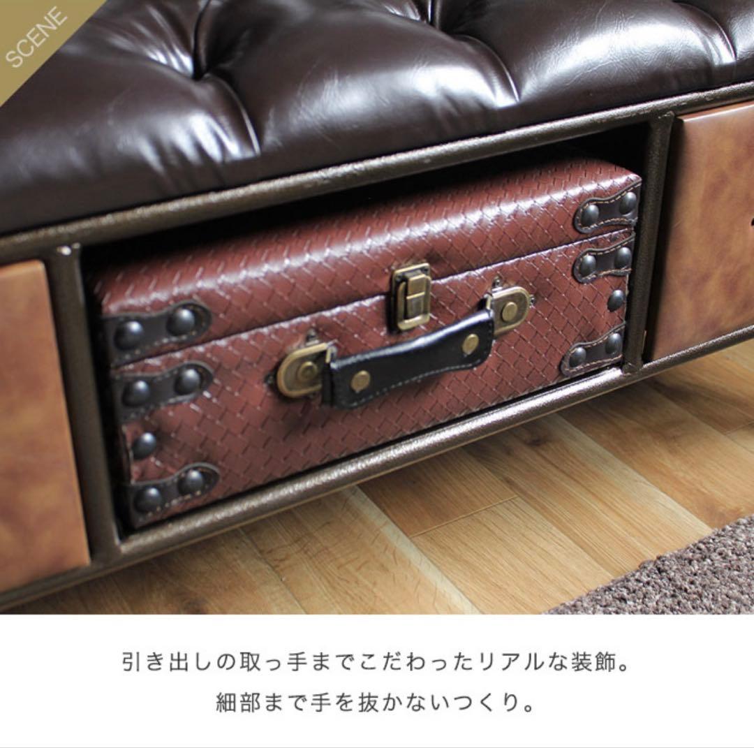 アンティークベンチ 約140cm 引き出し付き