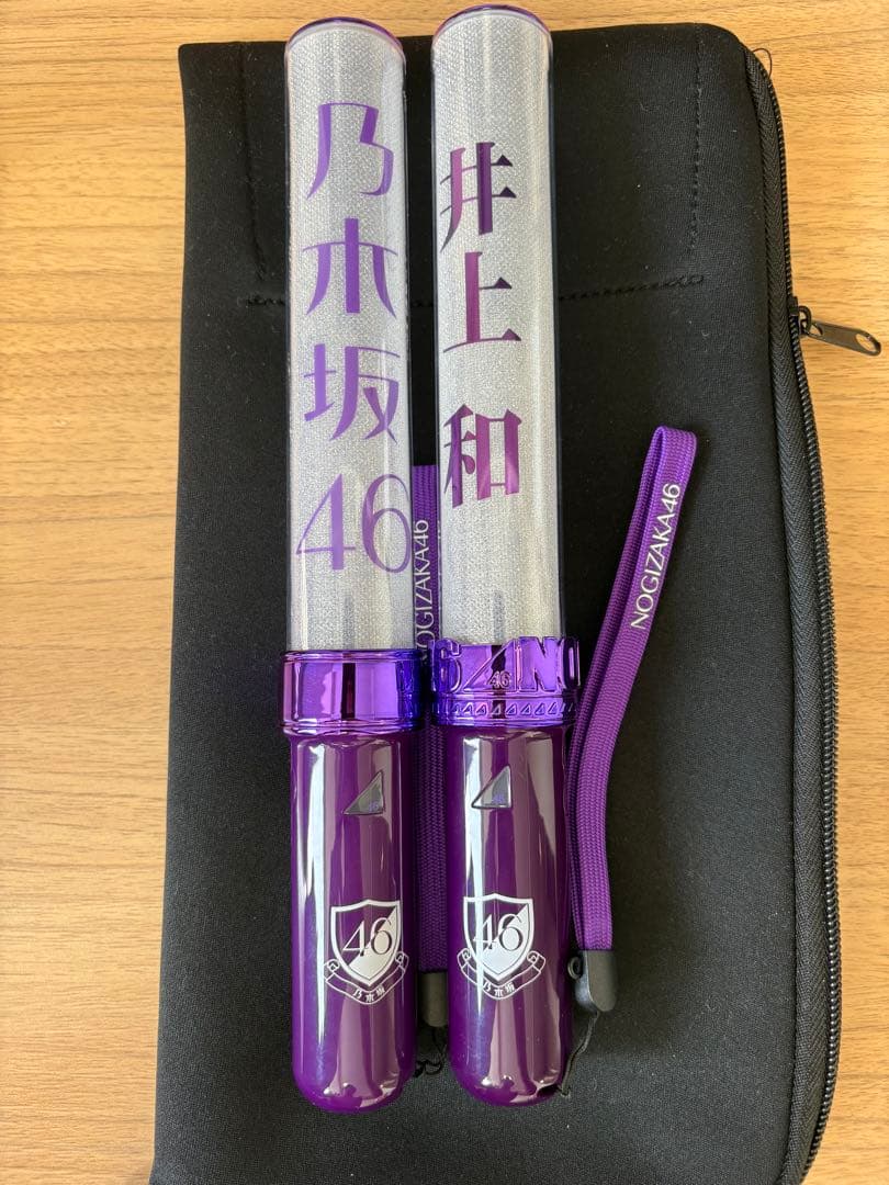 個別スティックライト 井上和　乃木坂