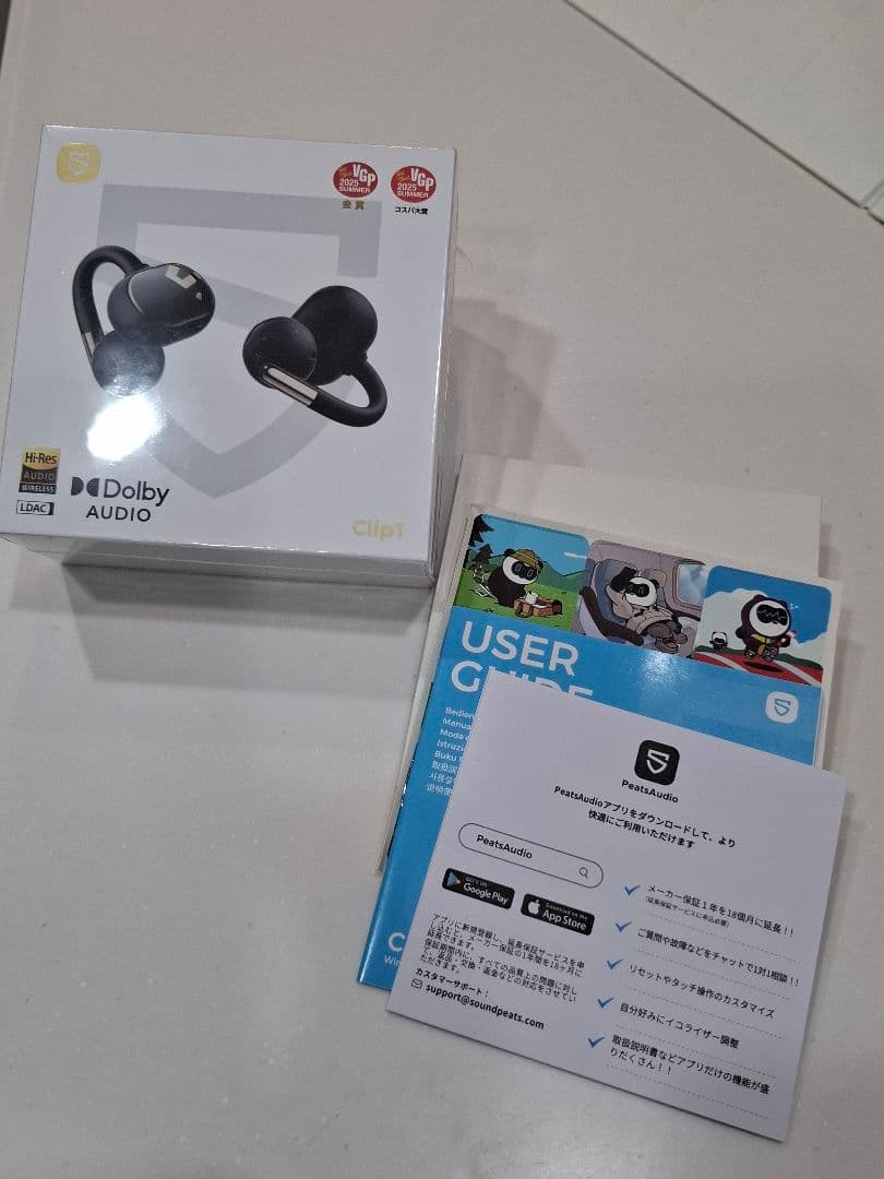 SOUNDPEATS Clip1 ワイヤレスイヤフォン　美品