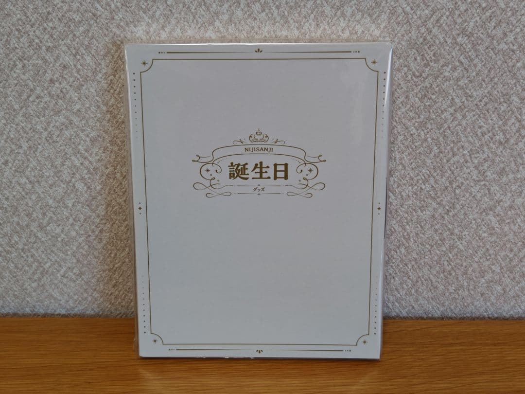 [未開封] にじさんじ 倉持めると 2024 誕生日グッズセット