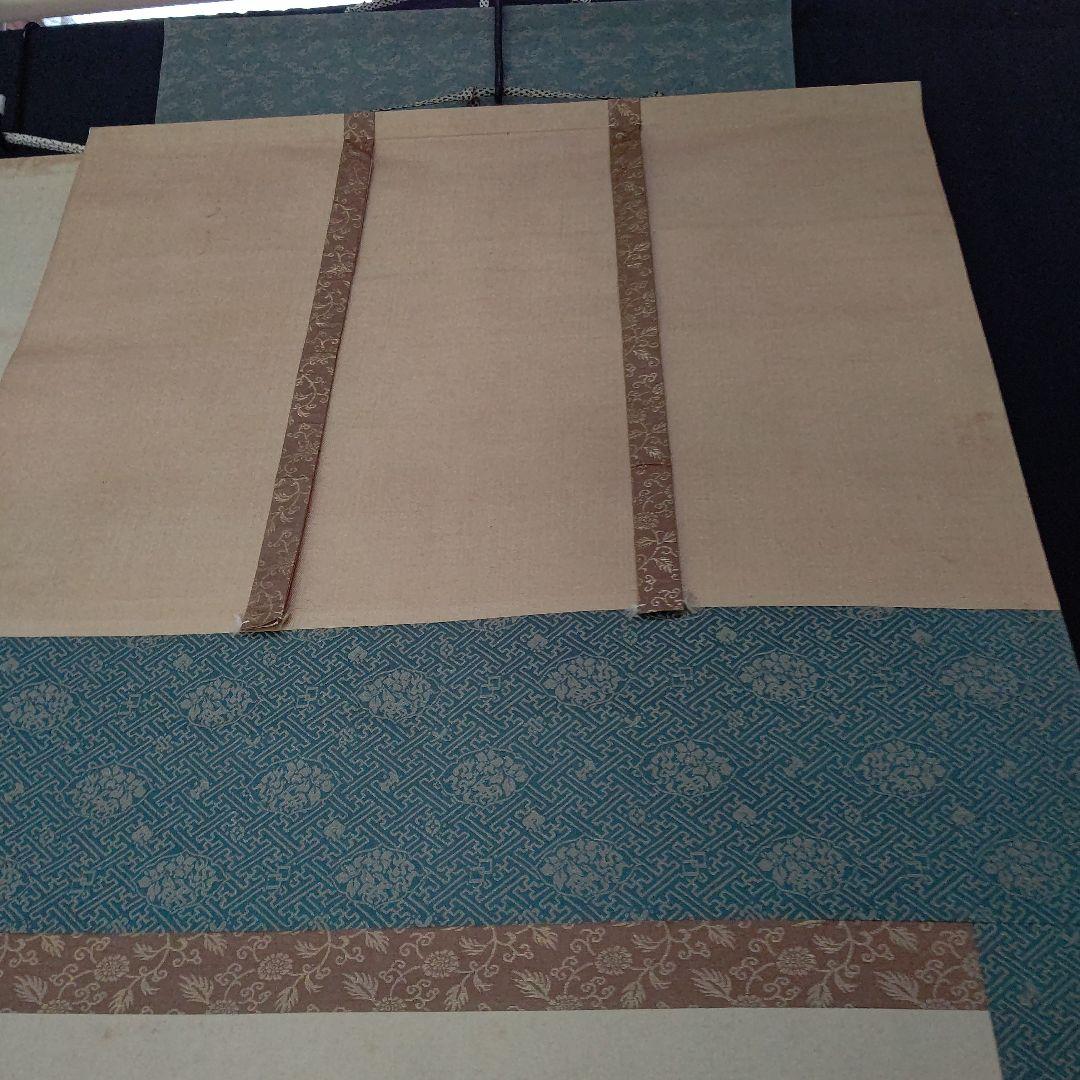風景画、軸