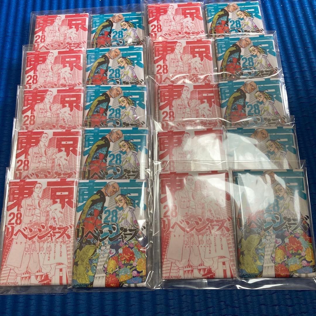 東京リベンジャーズ　新体験展　今牛若狭　荒師慶三　コミック缶バッジ　28巻