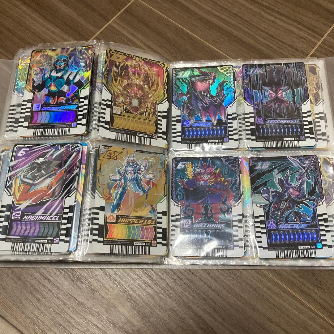 ライドケミートレカ　101体＋おまけ