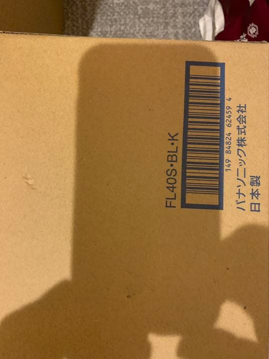 FL40SBLK  捕虫器用蛍光灯　25本入＝1箱
