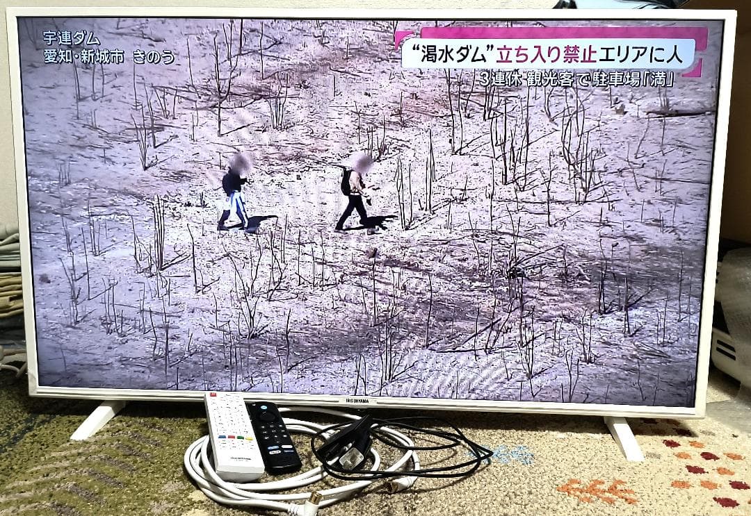 ファイヤースティック付き　液晶テレビ　LT-40C420W　40型　21年製