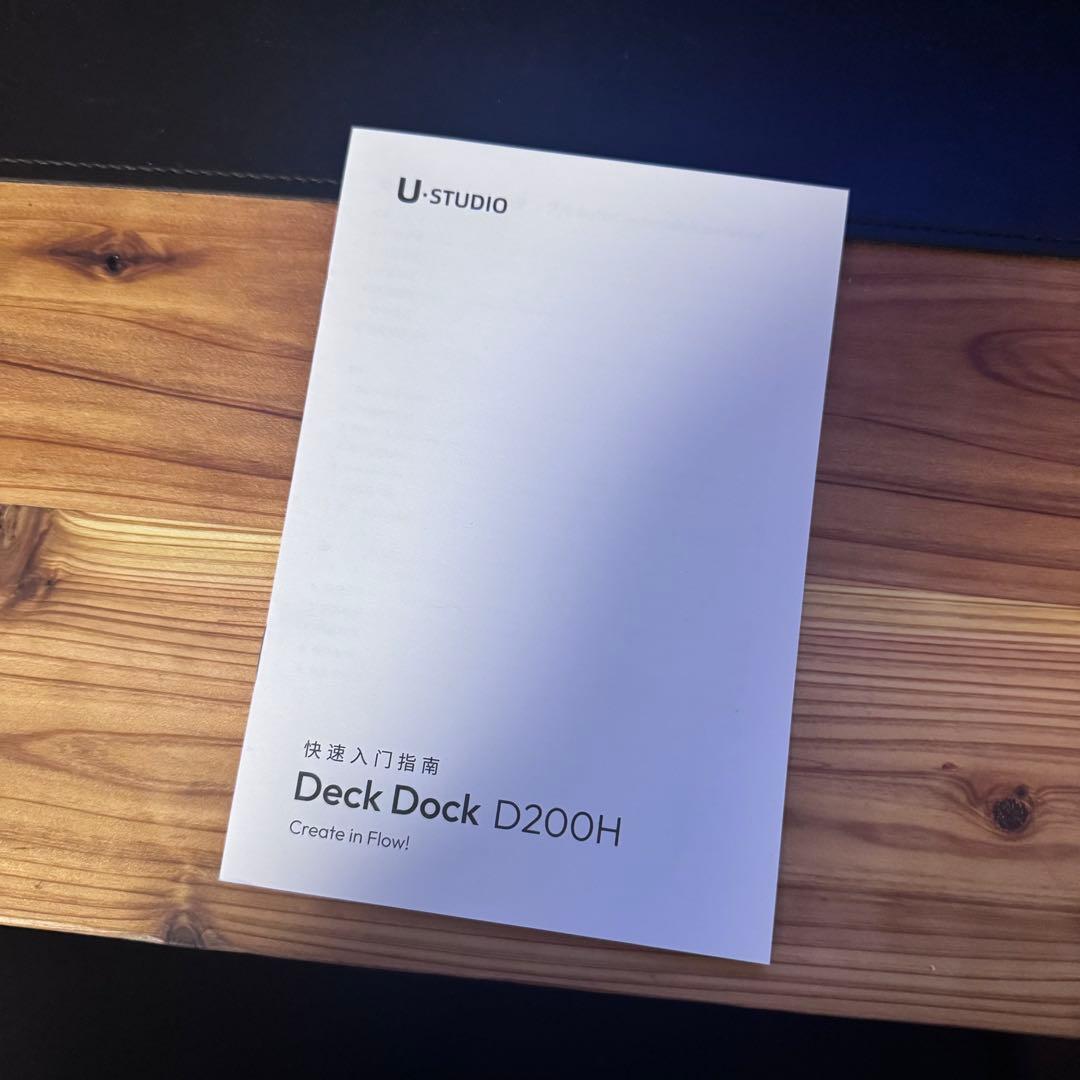 その他 Ulanzi Deck Dock D200H