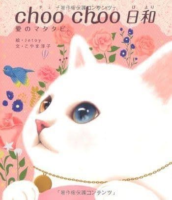 画像確認用