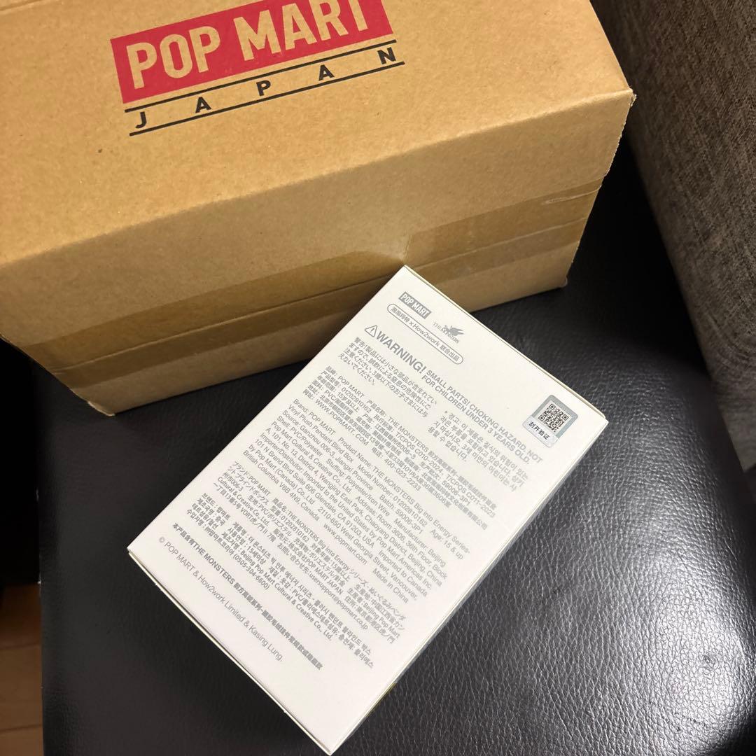 新品未開封POPMARTLABUBUポップマートラブブシークレットID