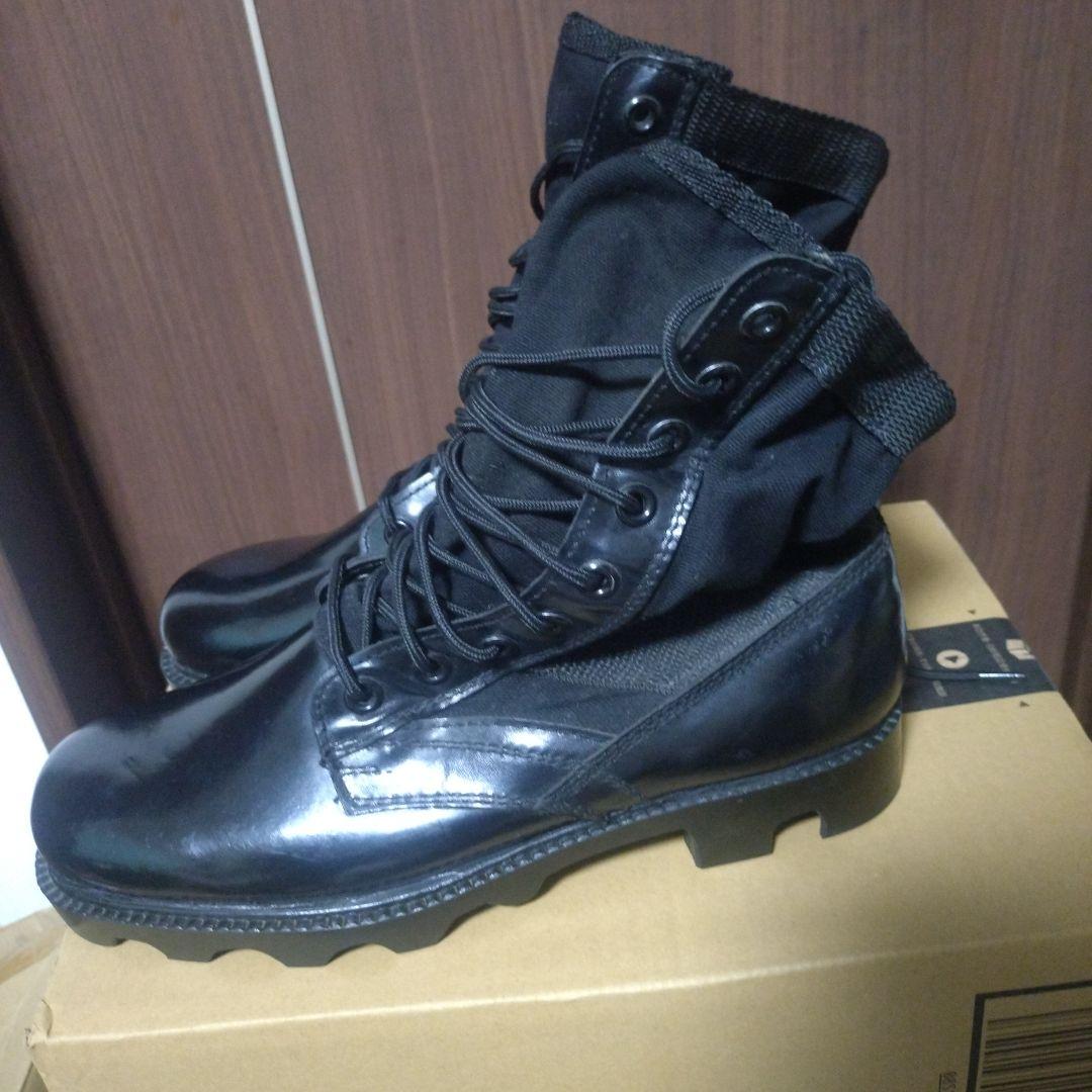 米軍ジャングルブーツ 28cm