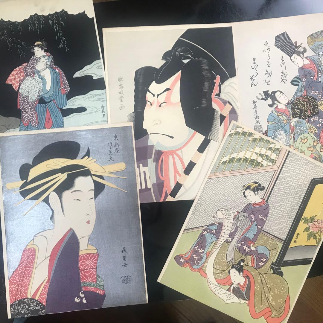 浮世絵5枚セット木版画　歌舞妓堂艶鏡　鳥居清満　清長　鈴木春信　栄松斎長喜