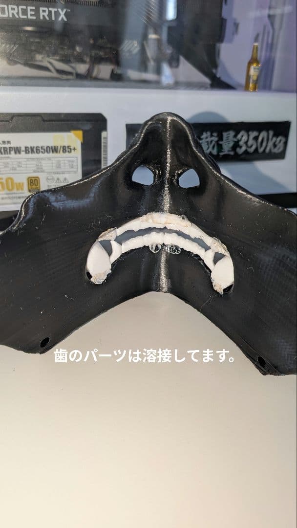 鬼マスク