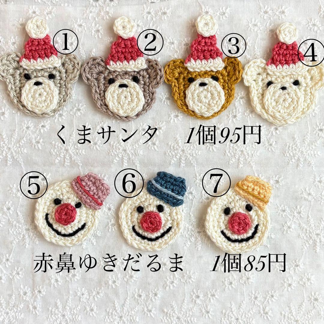 かのんページ