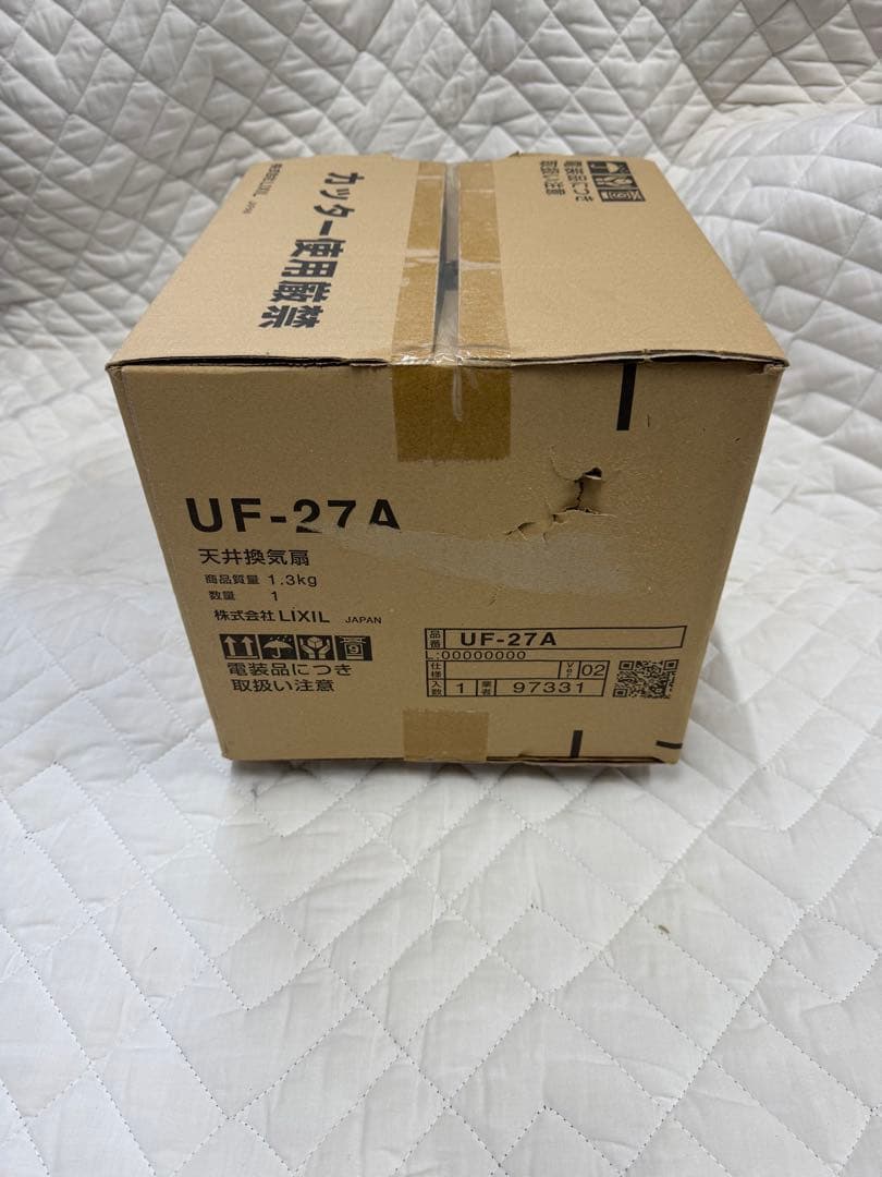 天井換気扇