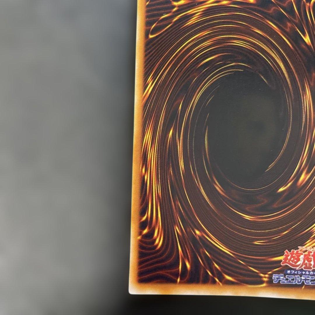 遊戯王初期　ハーピィレディ三姉妹　シークレットレア　2s