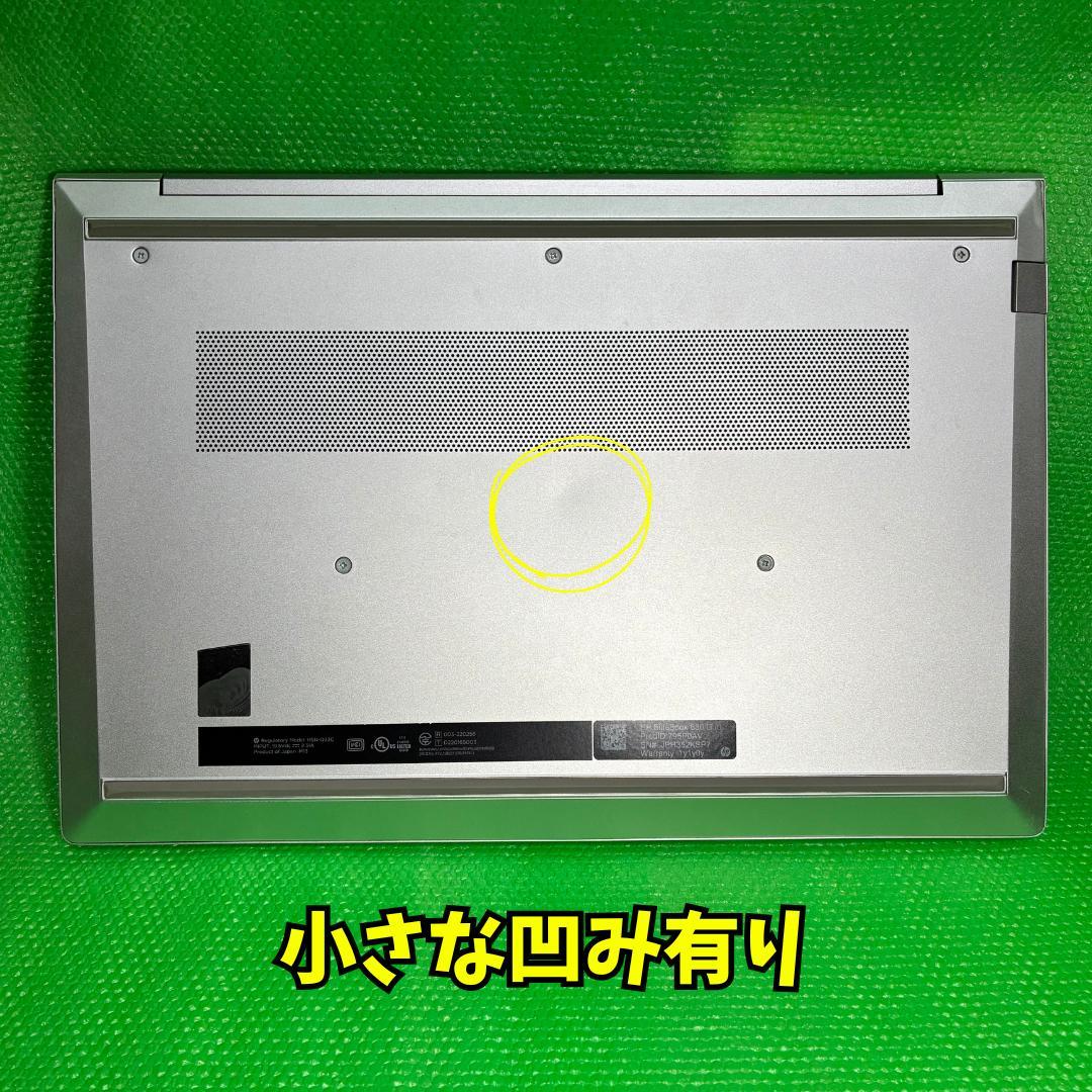 HP　ELITEBOOK 630　G10新品SSD大容量2TB搭載！！