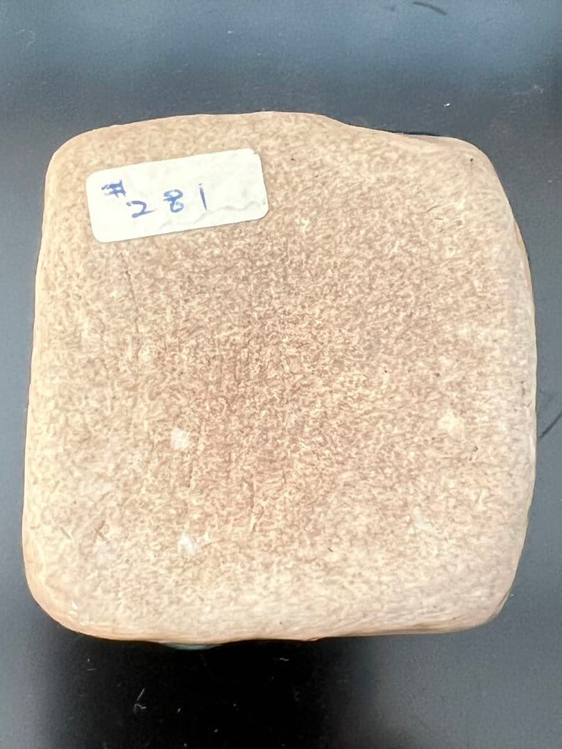 織部焼 香合 茶道具
