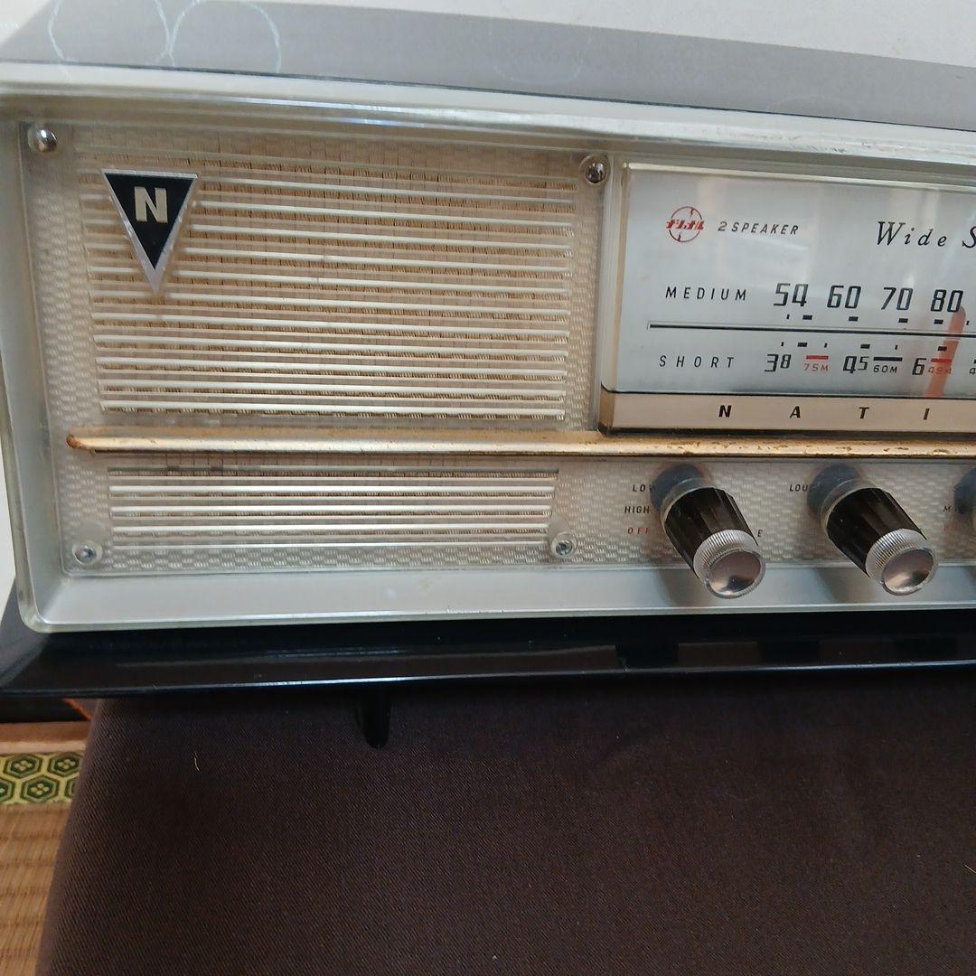 ナショナル真空管ラジオN Wide Sound Super