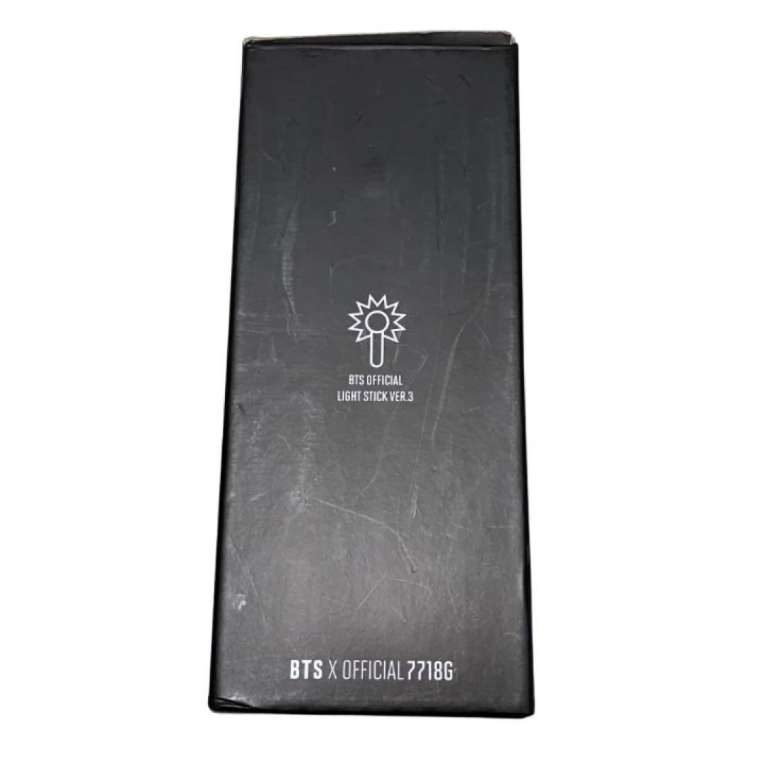 BTS Official Light Stick Ver.3 公式 ペンライト
