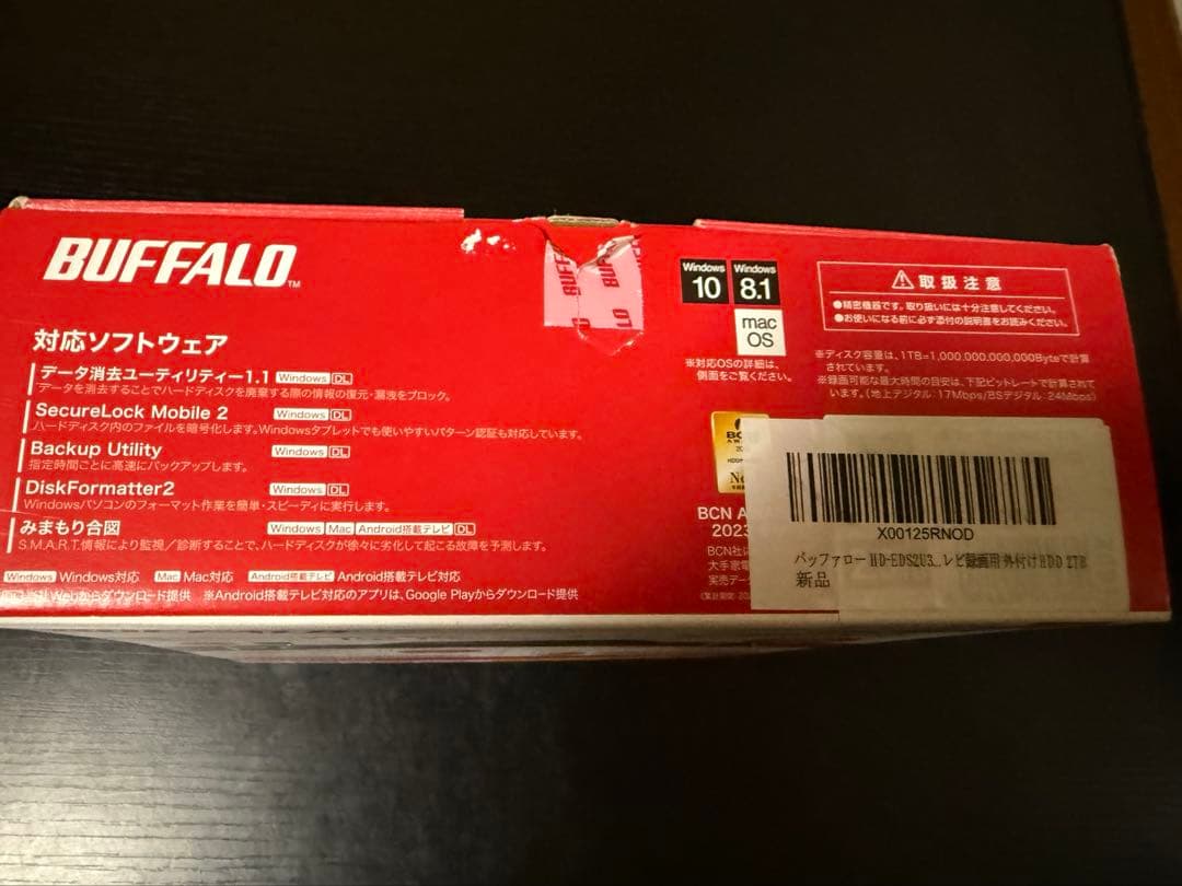 BUFFALO 2.0TB 外付けハードディスク HD-EDS2U3-BE