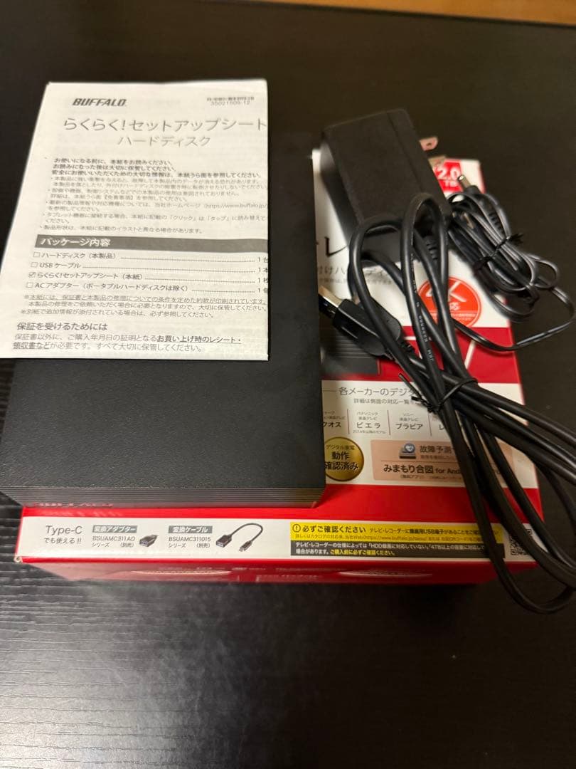 BUFFALO 2.0TB 外付けハードディスク HD-EDS2U3-BE