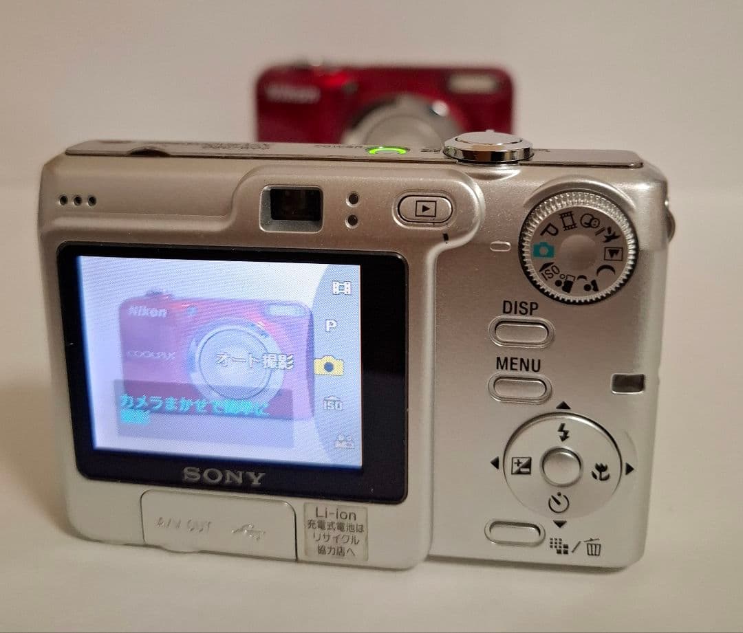 [美品]ソニー SONY Cyber-shot DSC-W35 デジタルカメラ