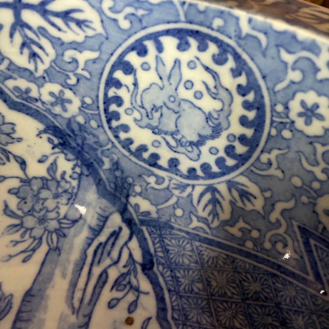 骨董　図変わり印判　超希少ブチ馬群　唐獅子　花唐草　捨身月兎　窓絵　兜型　大鉢
