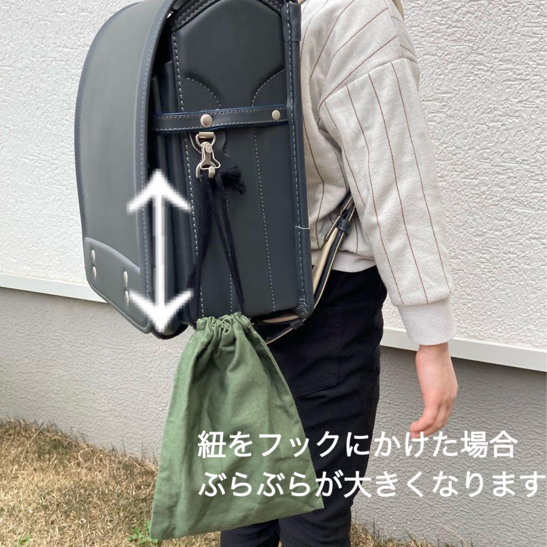 【再販】《ファミリア好きな方に》通園通学グッズ　5点セット　りんご　トラック