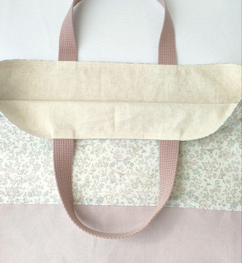 ハンドメイド リバティ レッスンバッグ ラベンダーピンク系