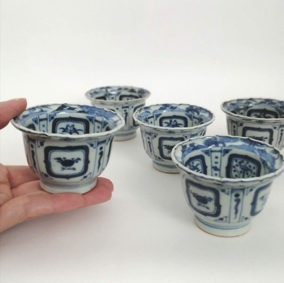 りりィ　古伊万里　山葡萄と蝶図蕎麦猪口１客　芙蓉手小向付２客