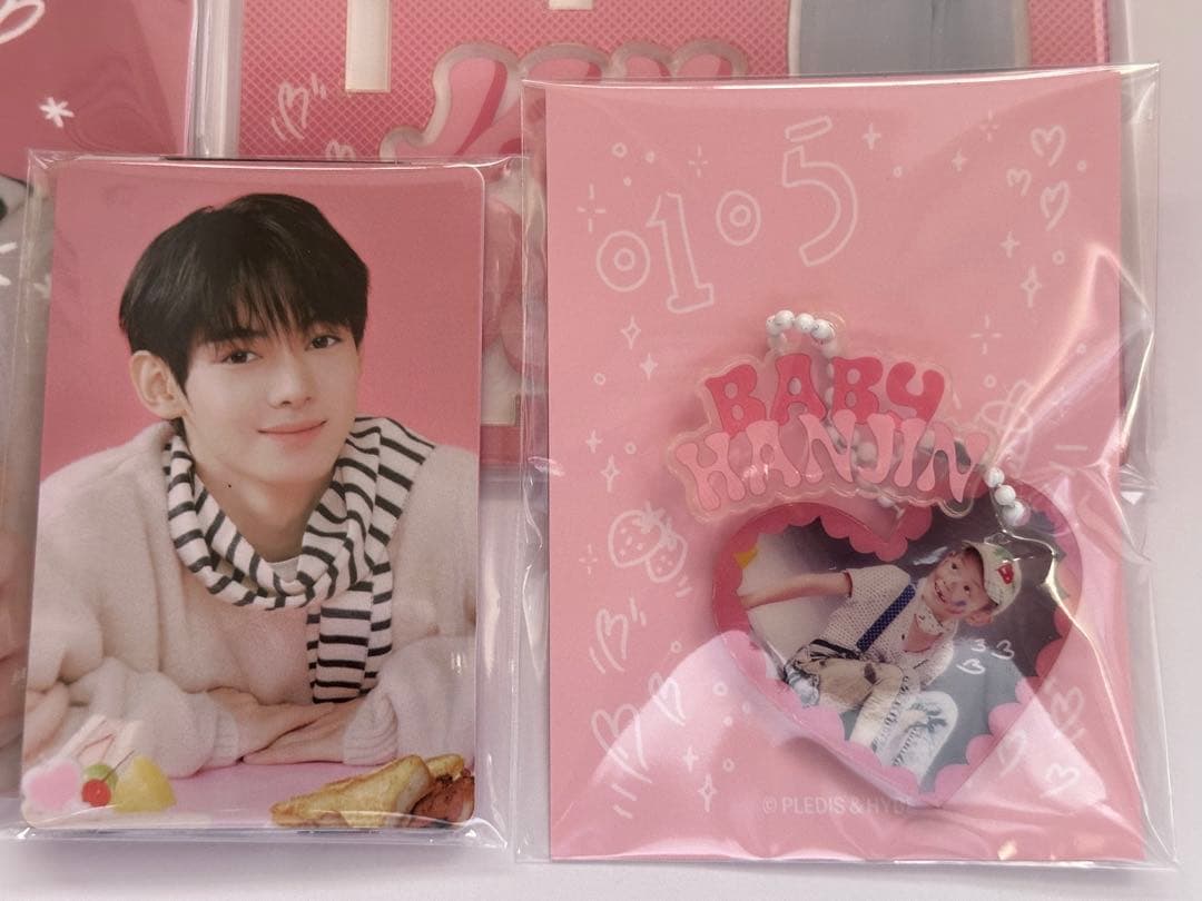 TWS ハンジン バパケBIRTHDAY WITH US HANJIN BOX