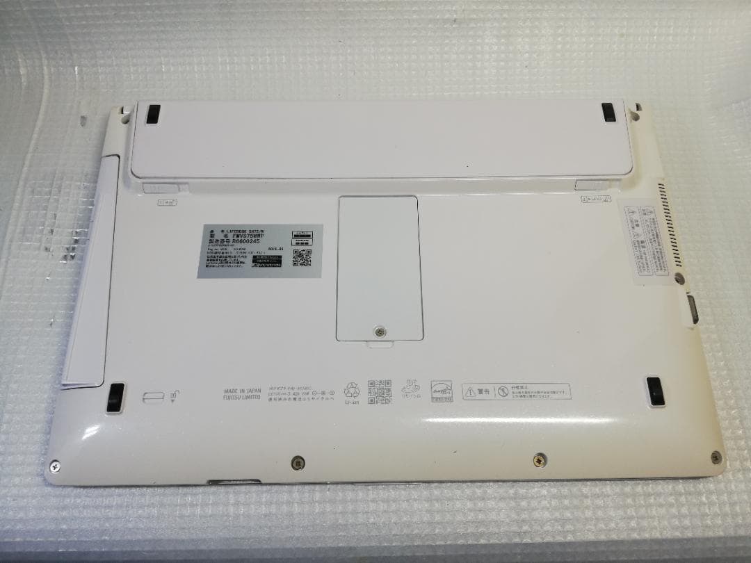 富士通 LIFEBOOK SH75/W高解像度 windows11/office