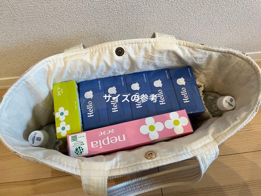 Sページ