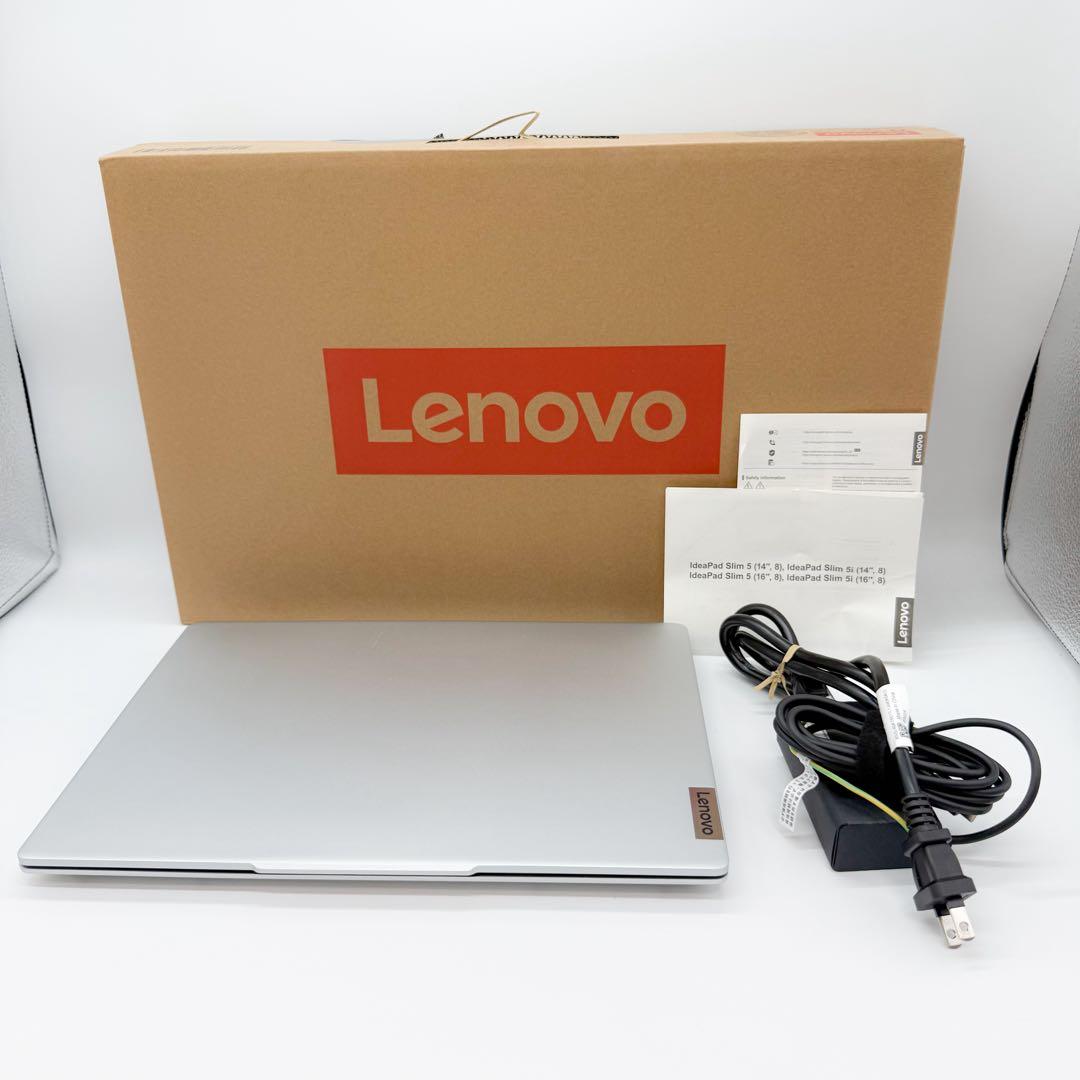 レノボ IdeaPad Slim 5i Gen 8 クラウドグレー