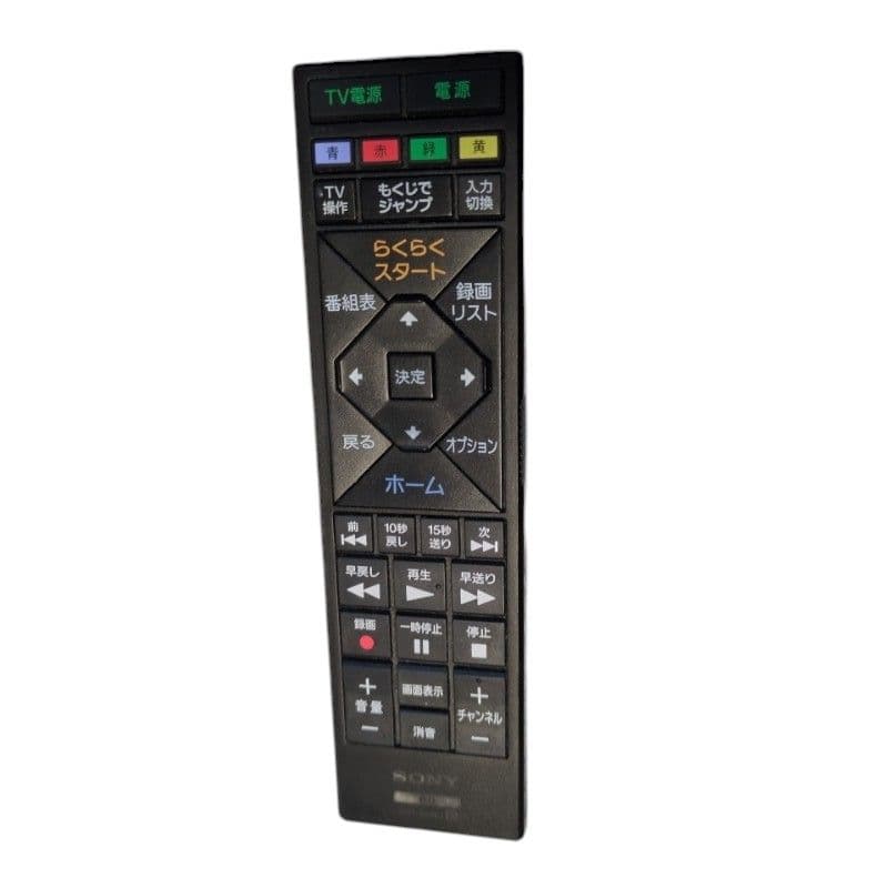 美品　BDZ-ET2100　Sony ブルーレイレコーダー 14年　リモコン