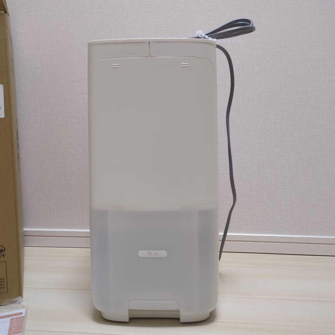 【送料込み】シャープ　SHARP HV-P55-W 置き型加湿器