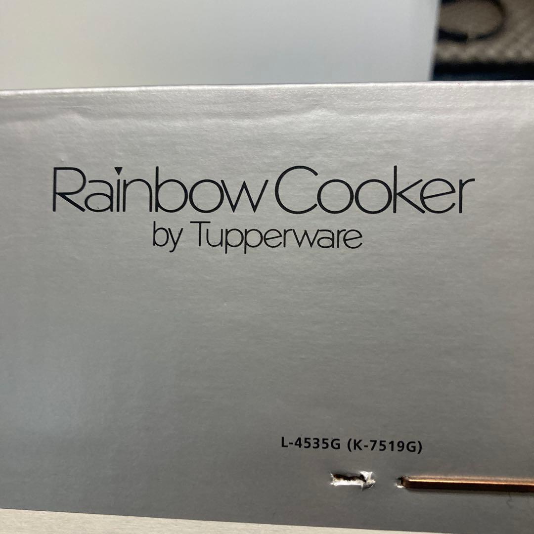 調理器具 Tupperware Rainbow Cooker 26cm