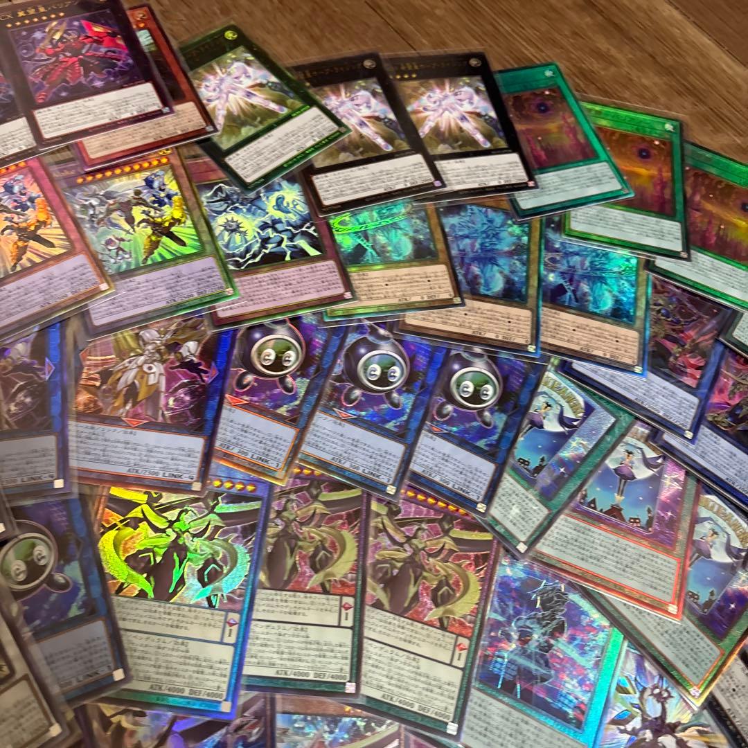 遊戯王　レリーフまとめ売り　200枚