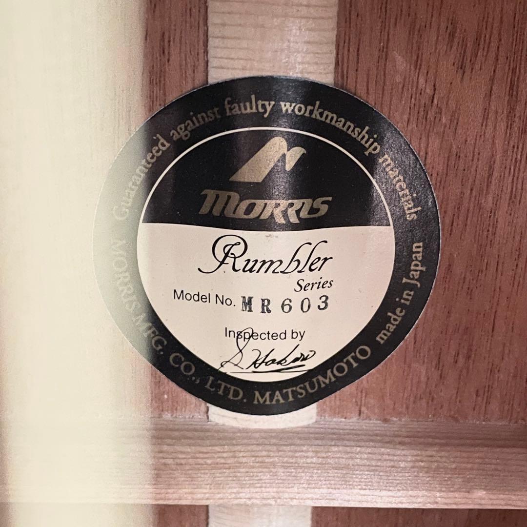 【美品】MORRISモーリス Rumbler　MR603 エレアコ