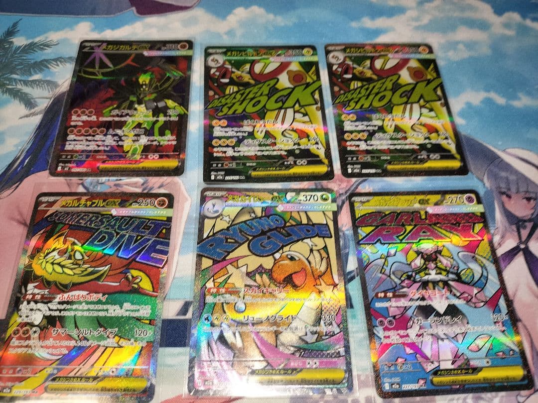 [超大量]ポケモンカード SR SAR AR RR R まとめ売り