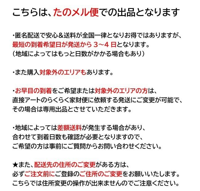 HUKLA/フクラ■REGATO　コーナーソファ　2人掛け　カウチ　ライトグレー