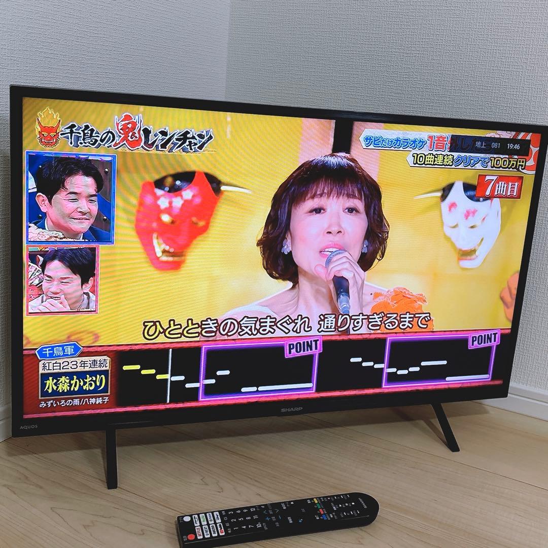 ★初期化済★2024年製 32インチ液晶シャープAndroidテレビ ネット動画
