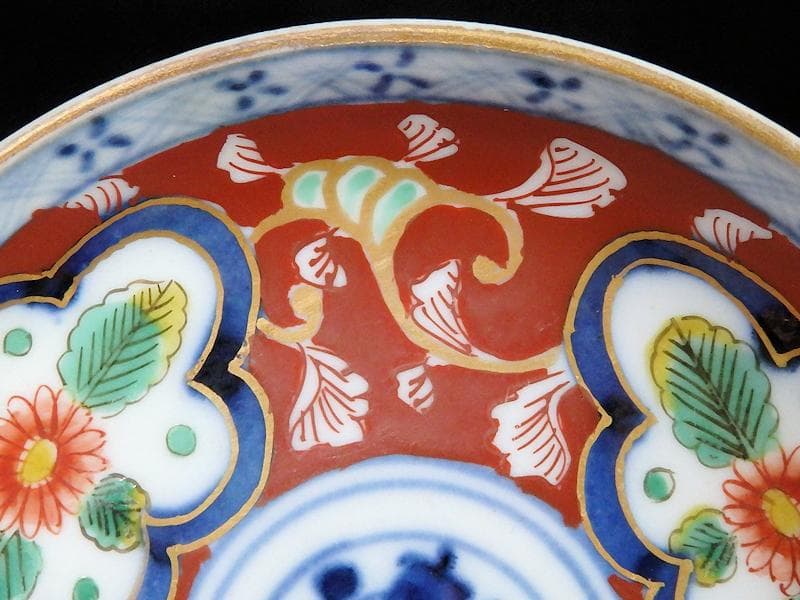 大聖寺伊万里　色絵　窓絵　菊に唐草の図　４寸皿　５客　A136A-CBe