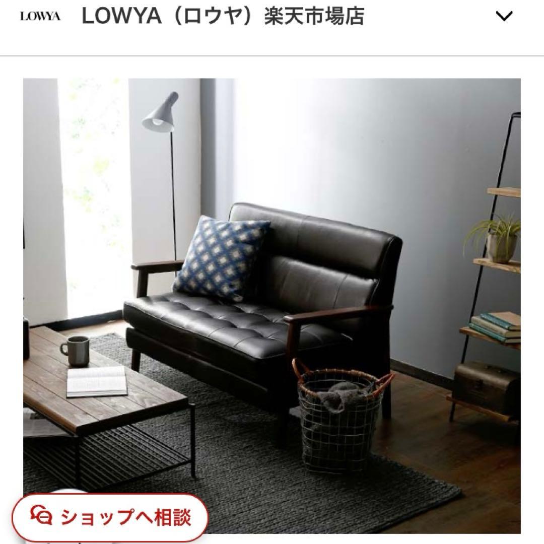 専用です！