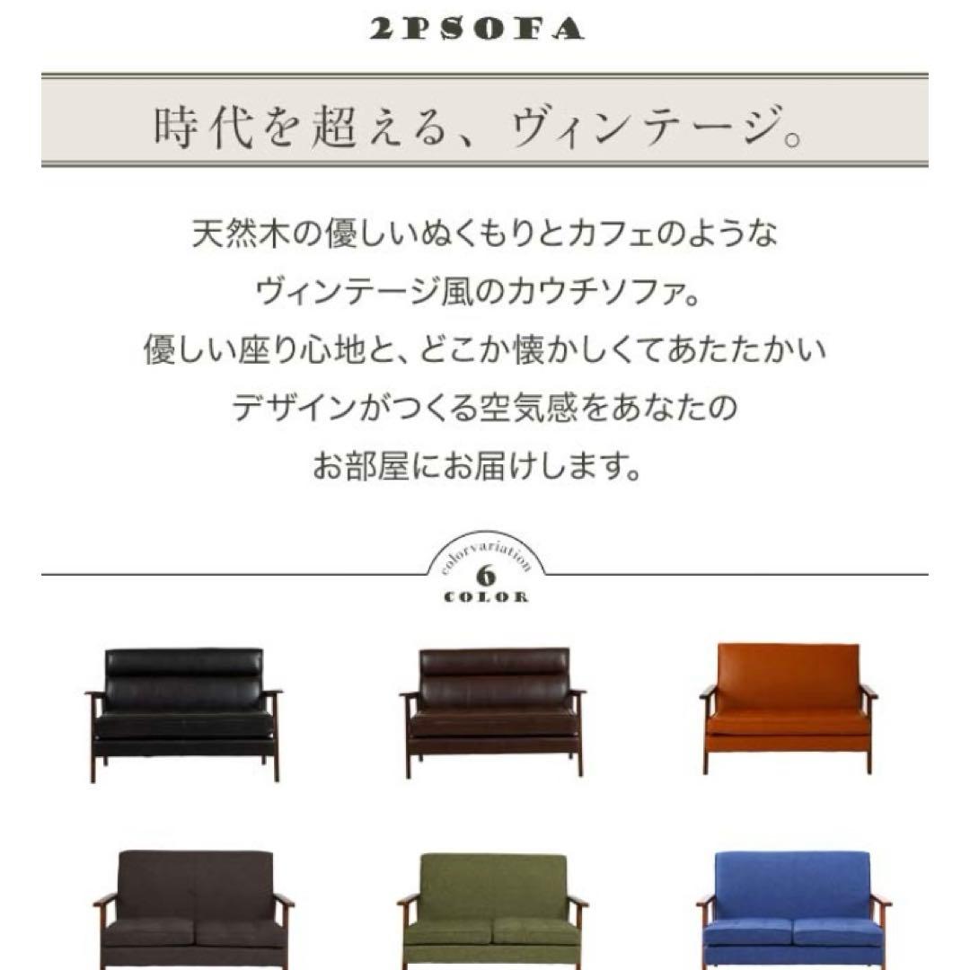 専用です！