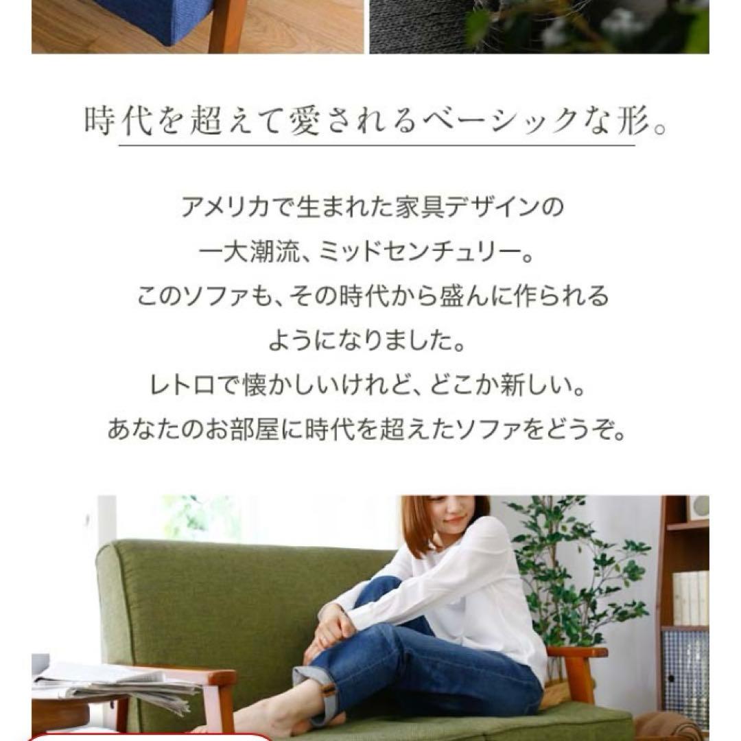 専用です！