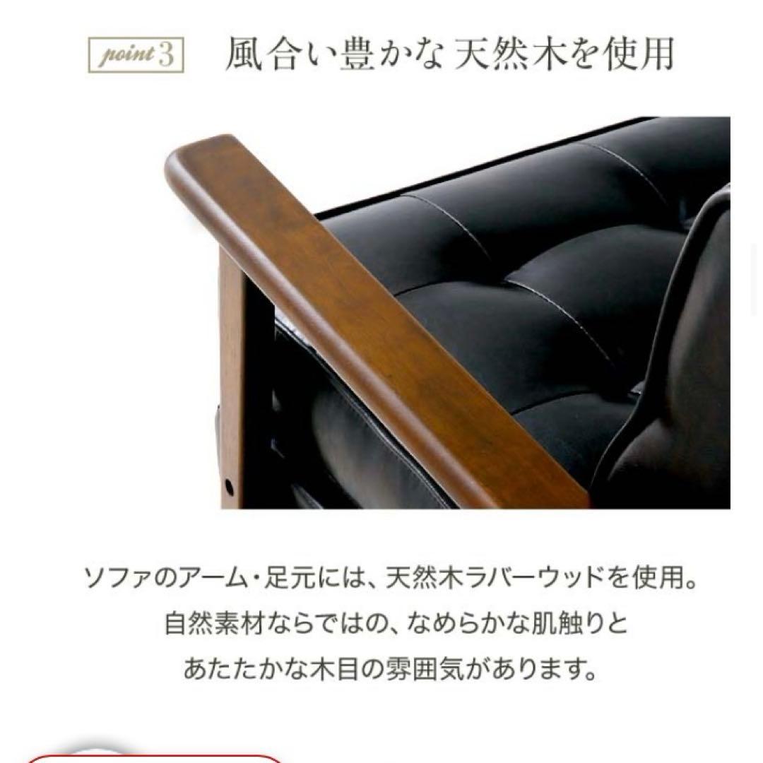 専用です！