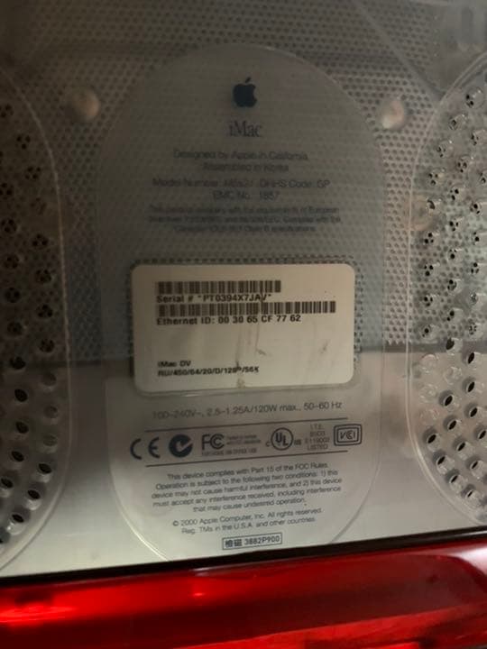 iMac初代ストロベリー インテリア用に