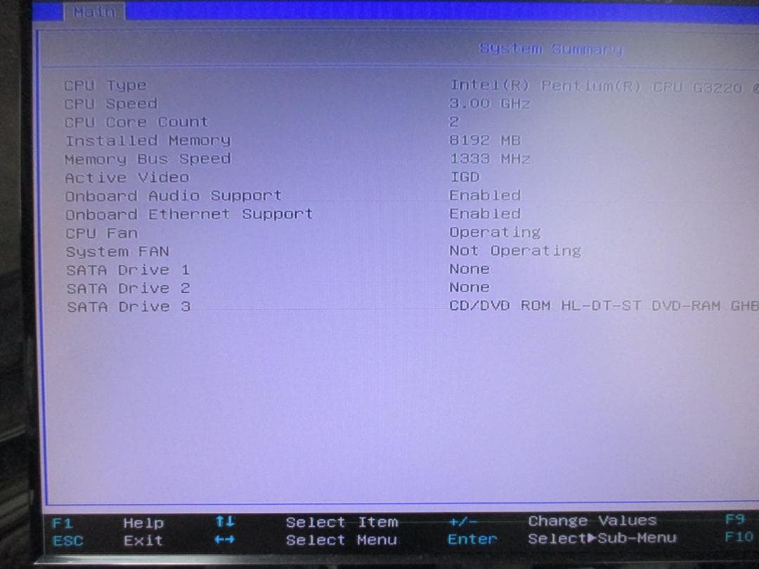 Lenovo スリム型デスクトップパソコン H530s 10132