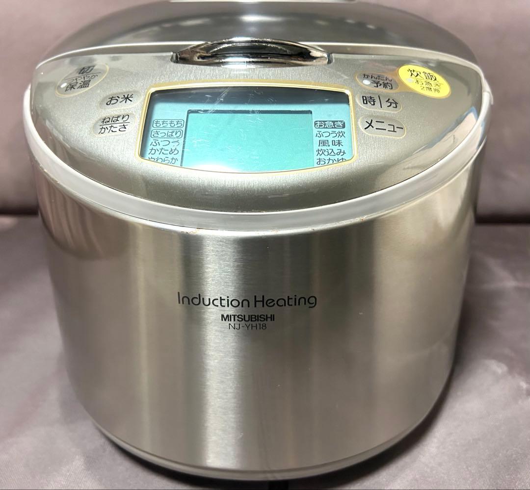 【動作確認済】　三菱　10合炊き　1.8L　IH炊飯器　IHジャー　炊飯ジャー
